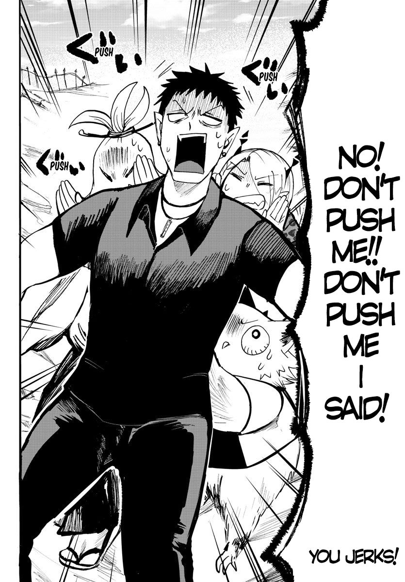 Welcome to Demon School! Iruma-kun, Chapter 78 image 11